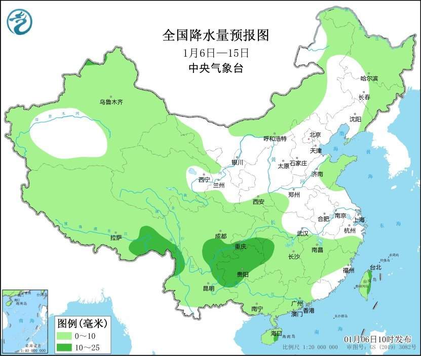中央气象台：未来十天西南地区和江南西部有雨雪天气过程