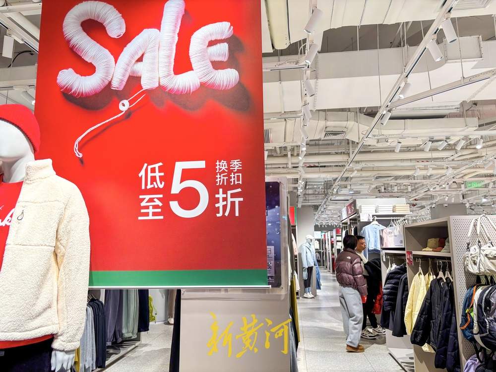 年末购物季大幕拉开，济南有商家限流分时段选购