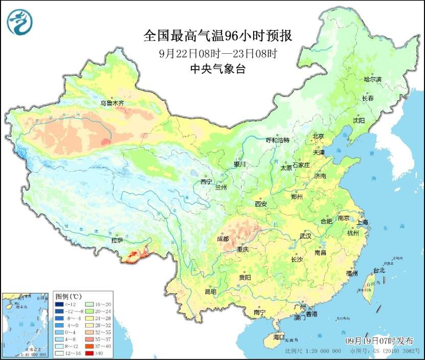 台风“普拉桑”即将登陆我国 冷空气继续东移南下