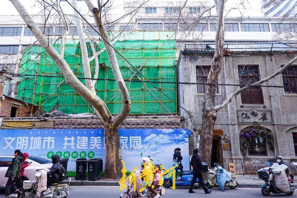 济南老商埠民国时期老建筑启动整体修缮
