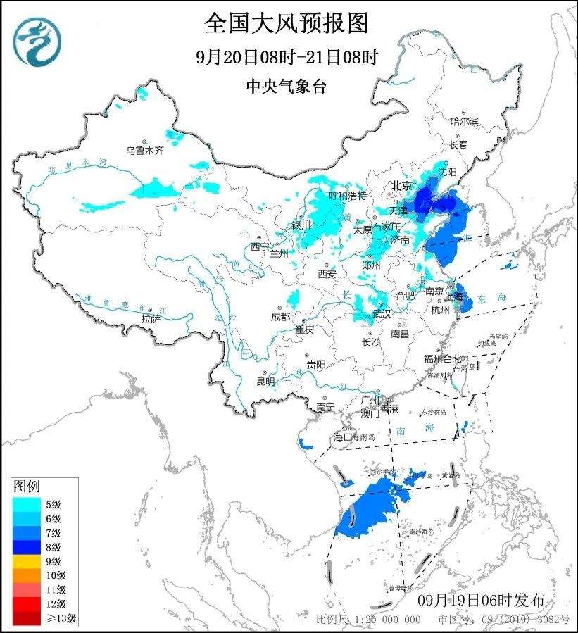 中央气象台：台风黄色预警持续发布！“普拉桑”将给华东带来强风雨天气