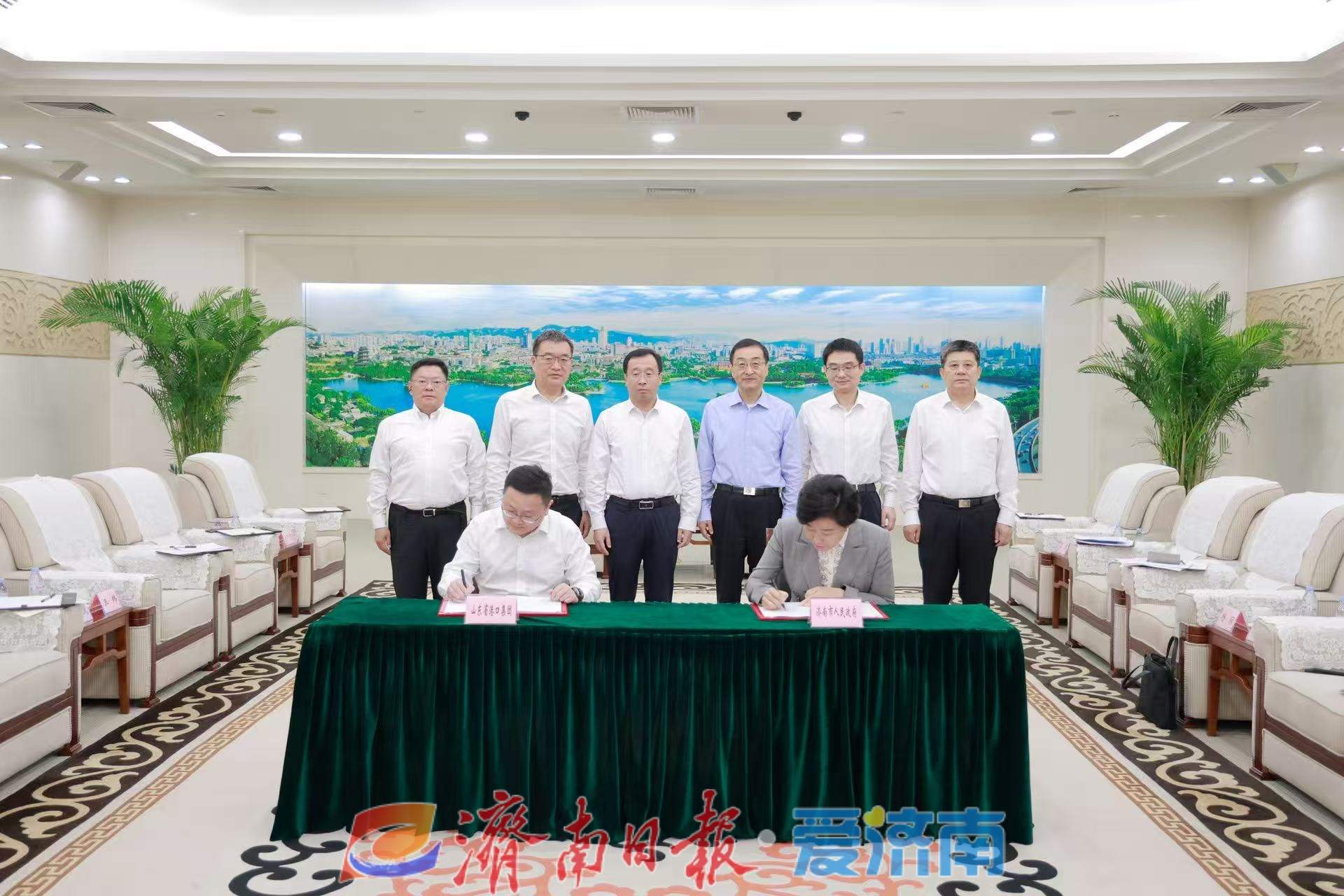 济南市人民政府和山东省港口集团签署战略合作协议 刘强会见高立平并见证签约