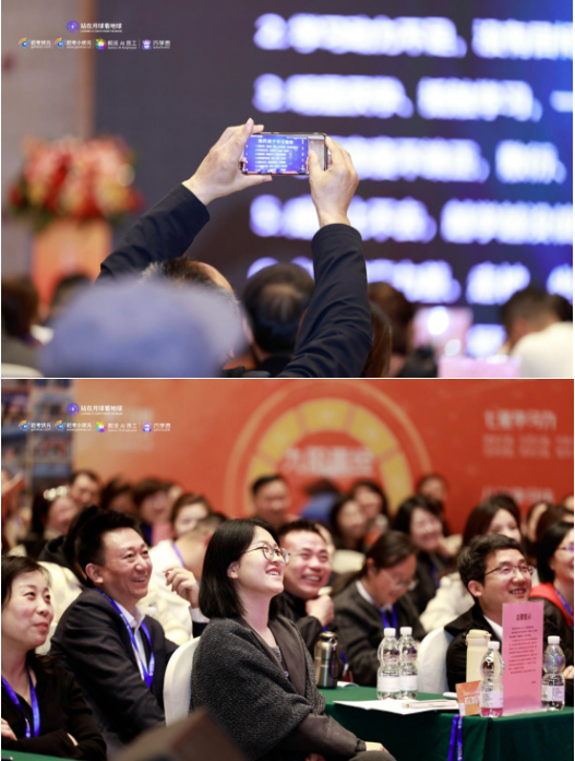 2026，站在月球看地球：AI教育及剪流AI员工战略发布会圆满落幕！