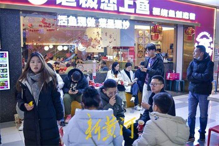 排队下馆子！春节来临，济南餐饮消费市场年味浓人气旺