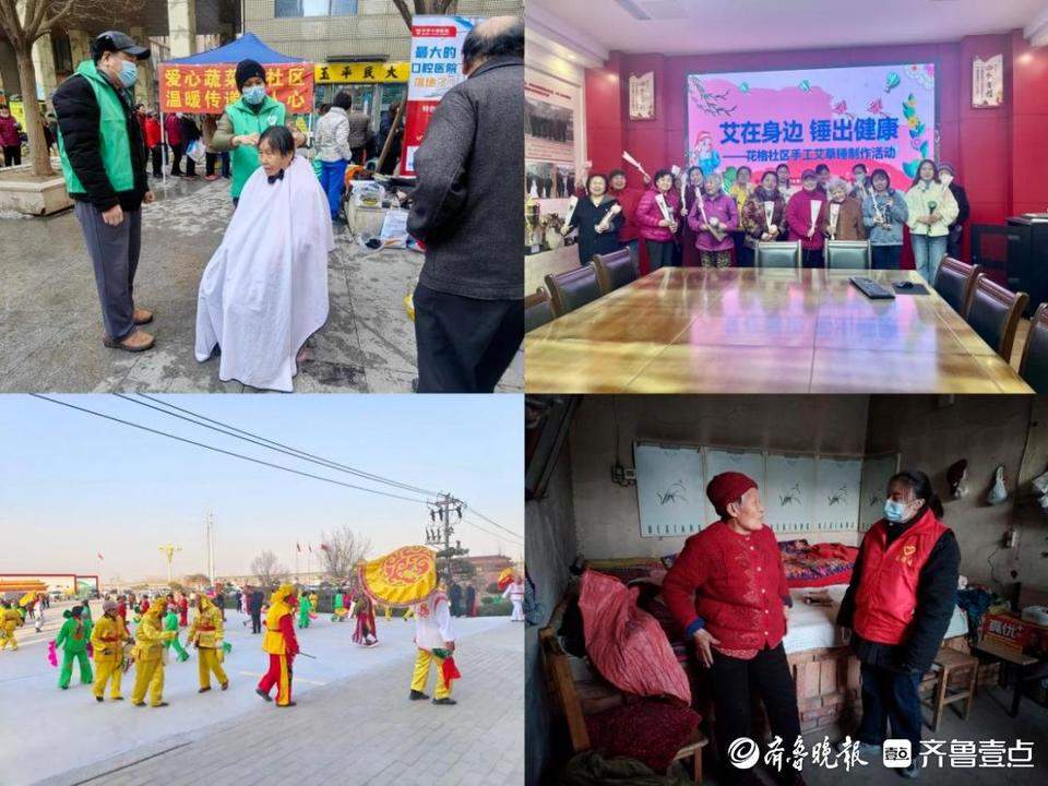 济南创新“三驱四维”模式，打造为老志愿服务新格局