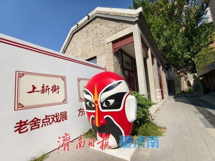 济南上新街正悄悄“变身”，只为十一与你惊艳相逢