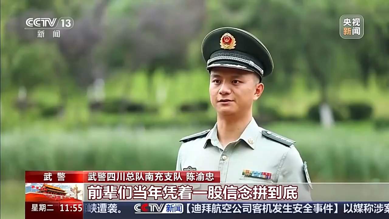 为烈士献花、听老红军讲初心 各部队这样传承长征精神