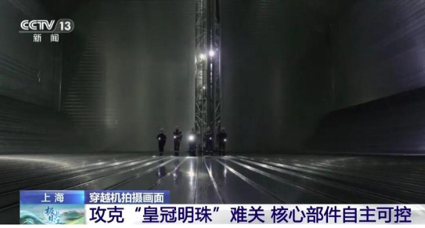 “订单排到2030年”！硬核国货，全球爆火