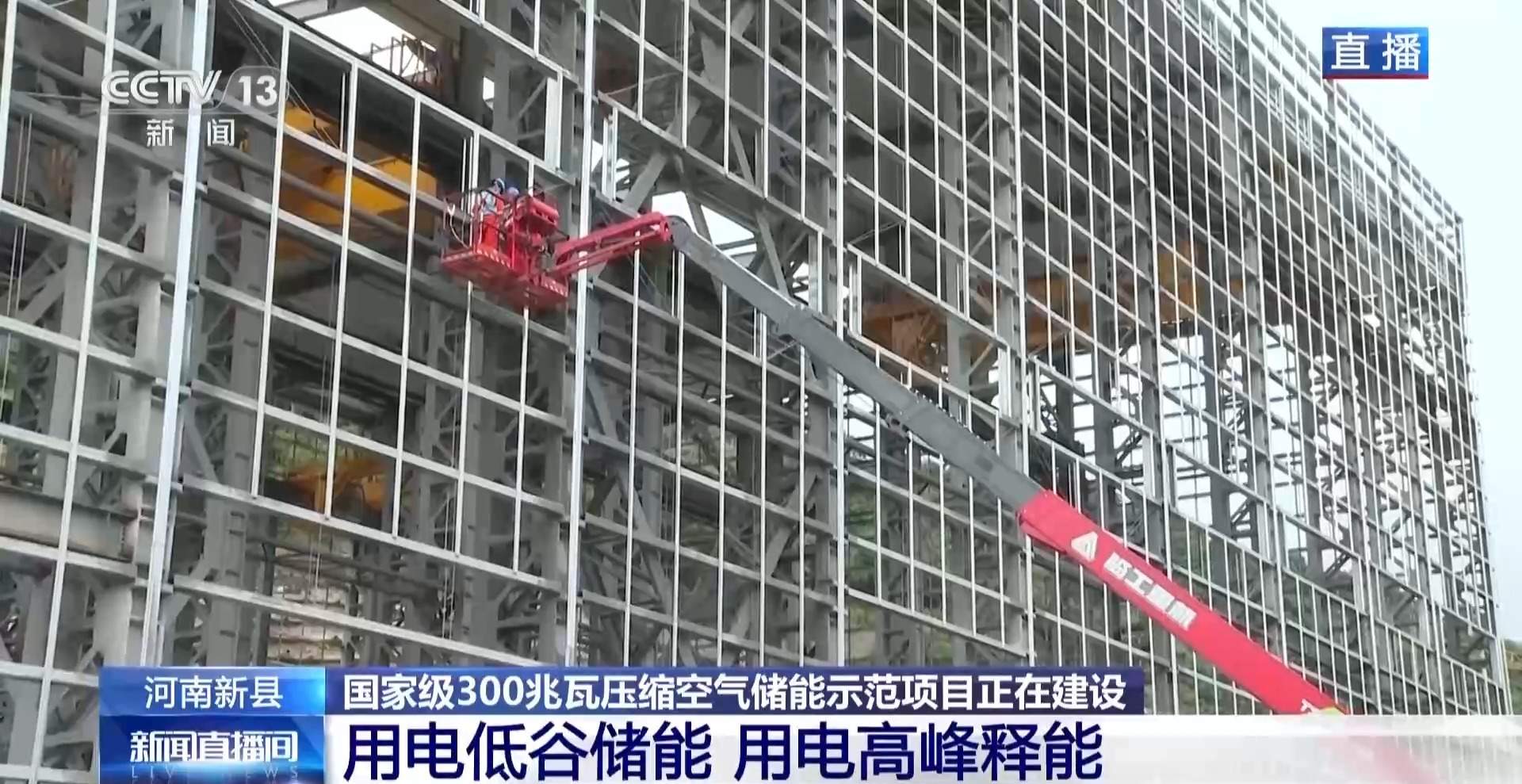 牢记初心使命 奋进复兴征程丨深耕红色资源 革命老区焕发新气象