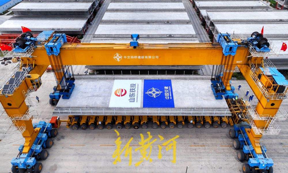 济枣铁路枣庄段首榀箱梁成功架设 