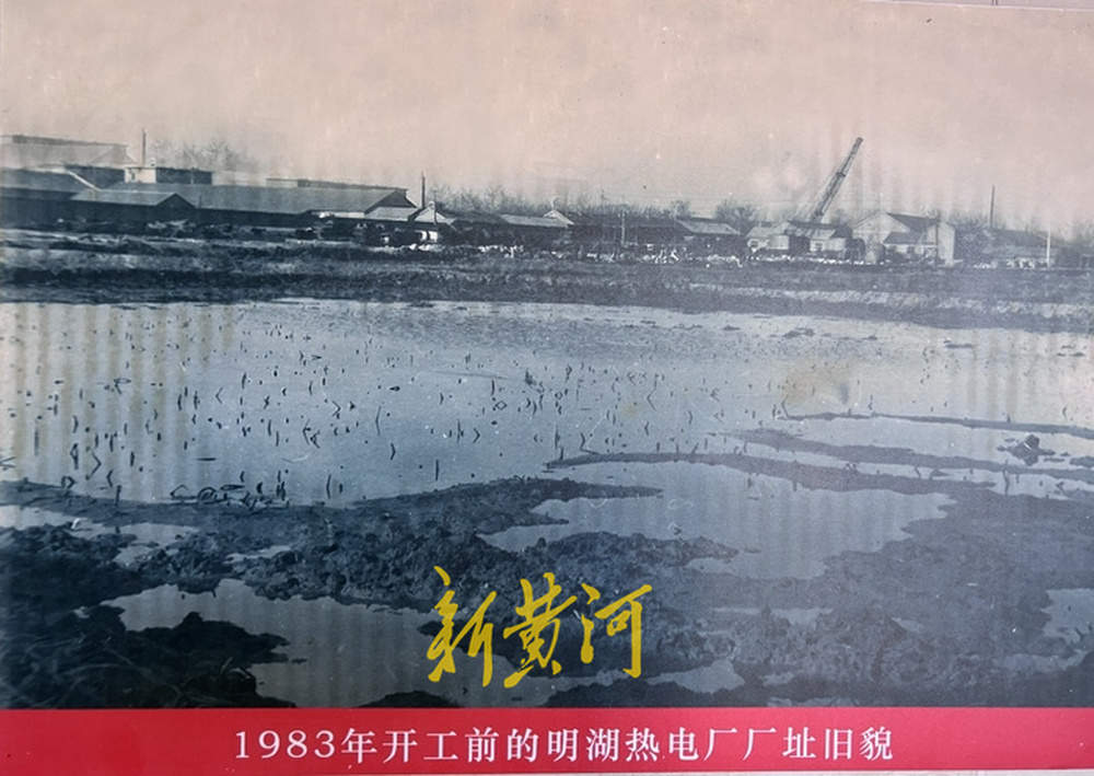 服务近40年的济南明湖热电厂正式关停，100米高烟囱实施机械拆除