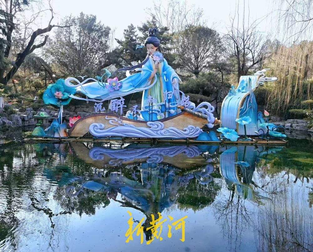 年味渐浓，济南市第45届天下第一泉迎春花灯会蓄势待发