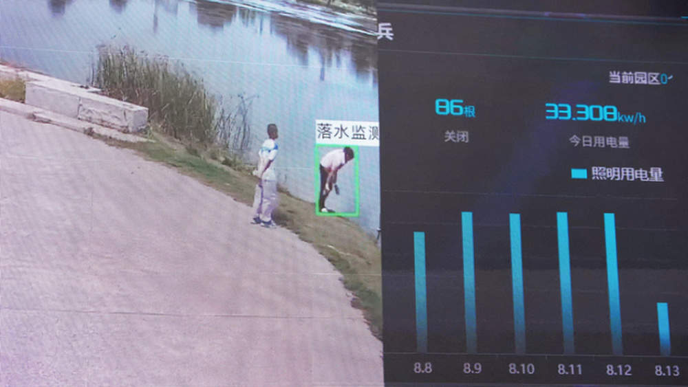 智能清扫+巡检，济南彩虹湖公园来了“机器人同事”