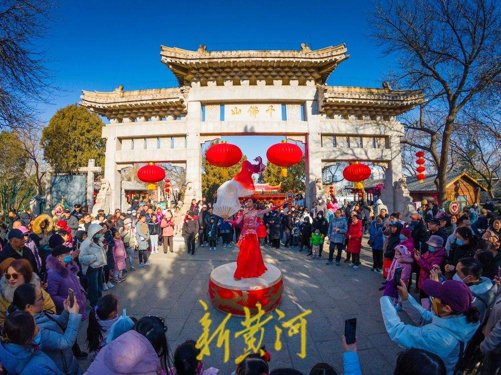 “泉”在济南过大年 