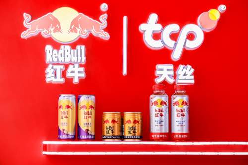 第三届泰嗨音乐节广州顺利收官，天丝集团红牛品牌高能献礼中泰建交50周年