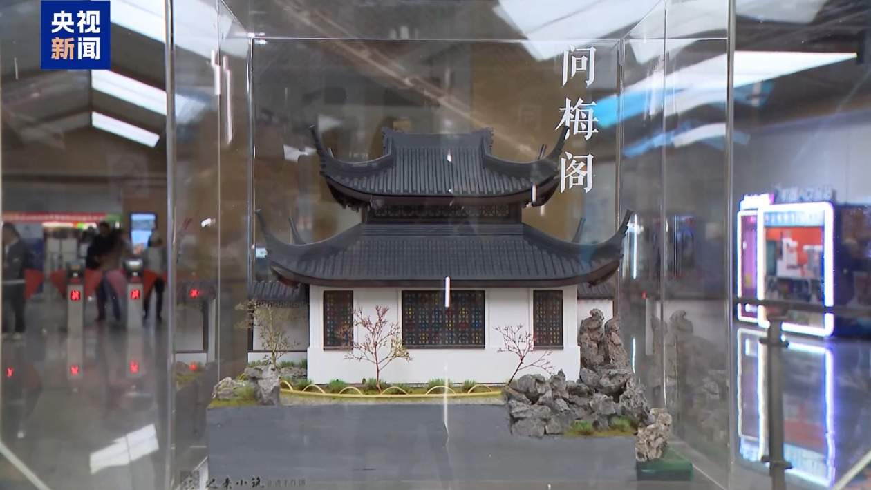 “五一”假期临近 旅游市场热度高 推陈出新迎客来