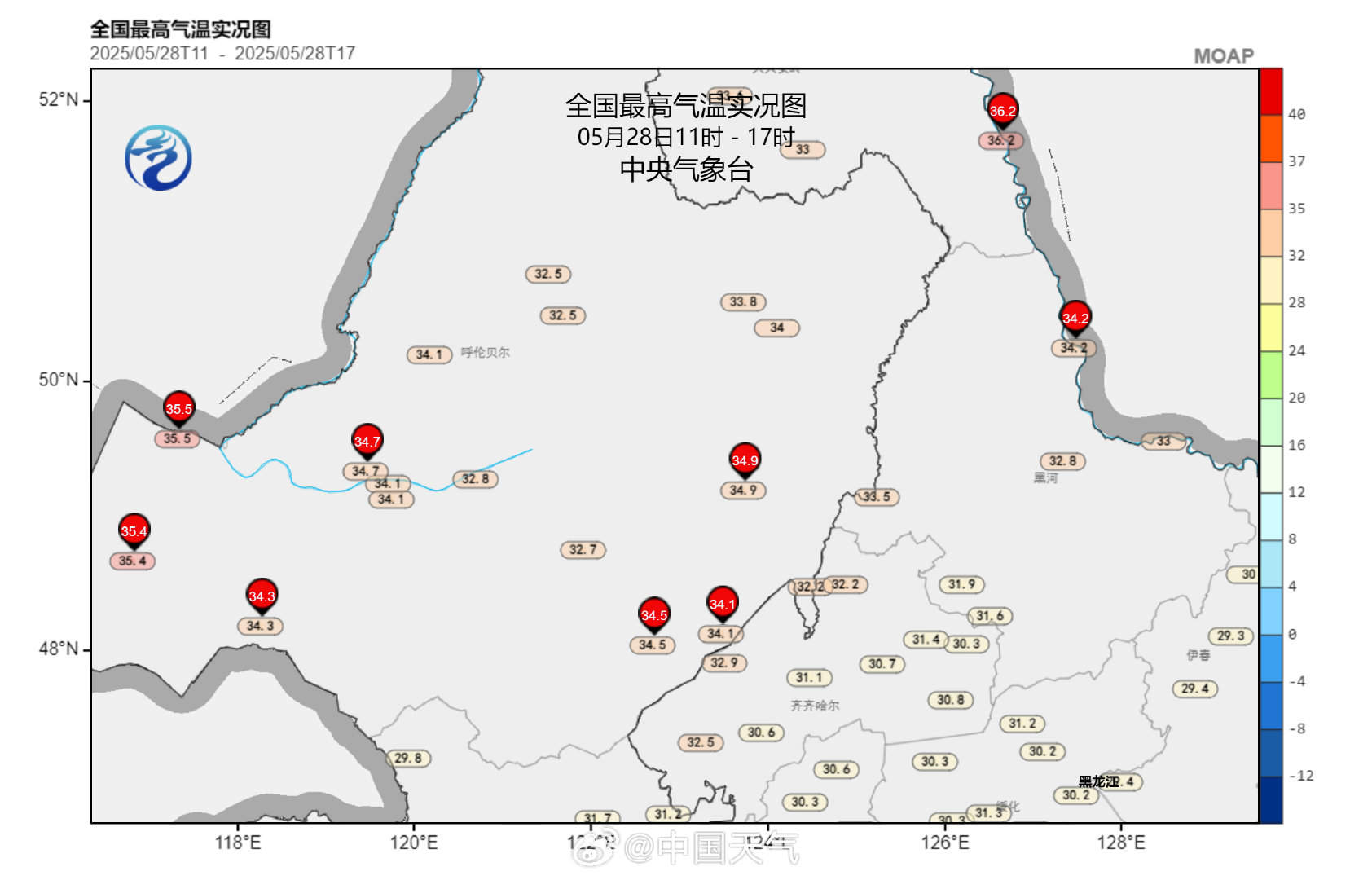 没想到，今天气温排行榜第一竟是黑龙江