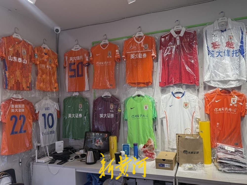 2026齐鲁超赛济南赛区揭幕，足球盛宴点燃济南消费热潮