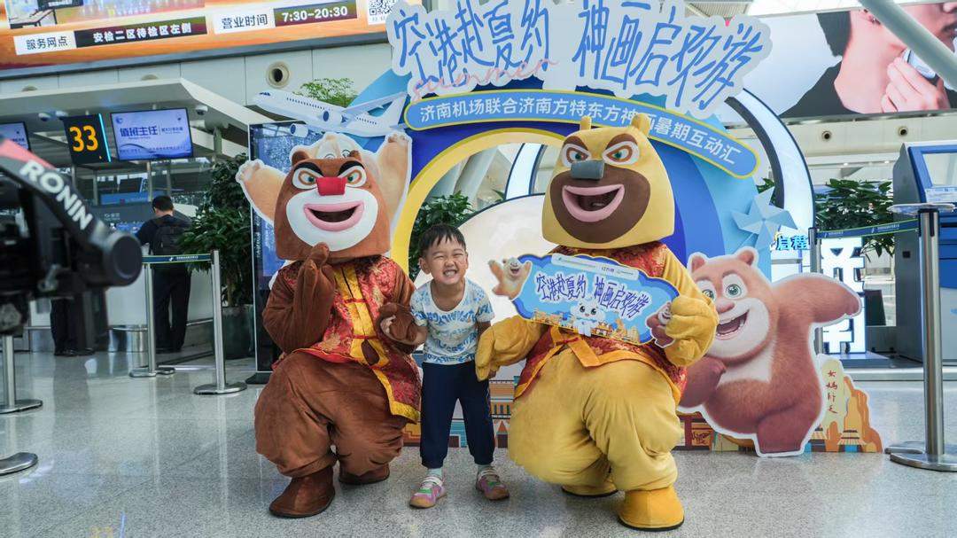 404.9万人次！济南机场暑运“热度”与“温度”并存