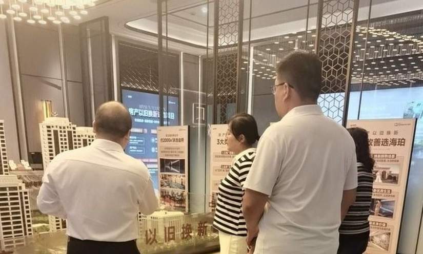 政策期内“卖旧买新”补贴叠加退税，有客户能享受6万元购房“礼包