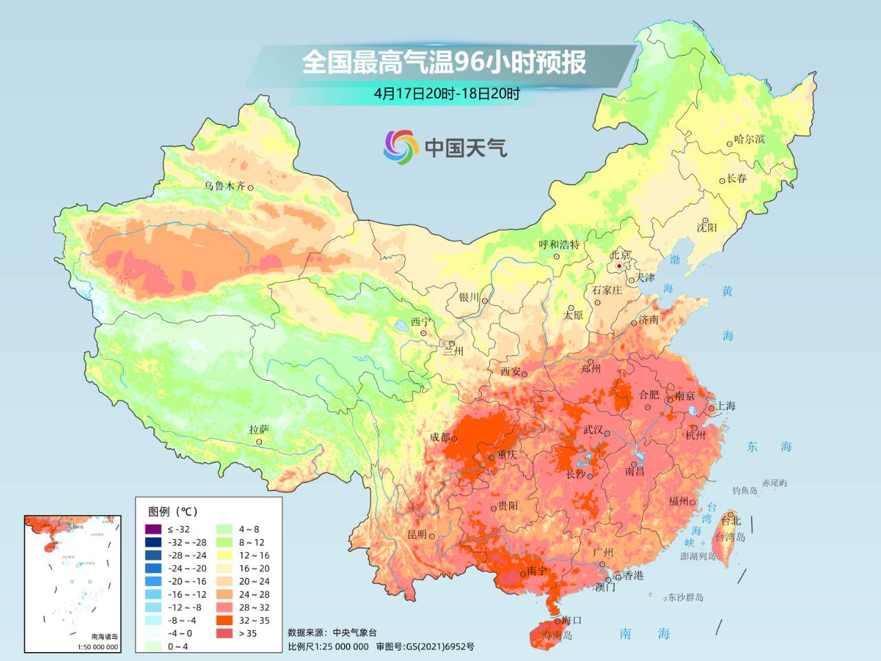 强风、沙尘等天气将结束 南方开启大规模入夏