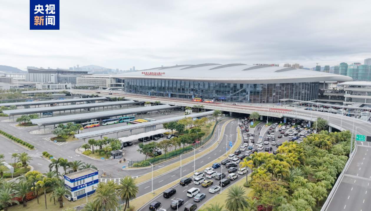 珠港珠澳口岸年内出入境客流量突破1亿