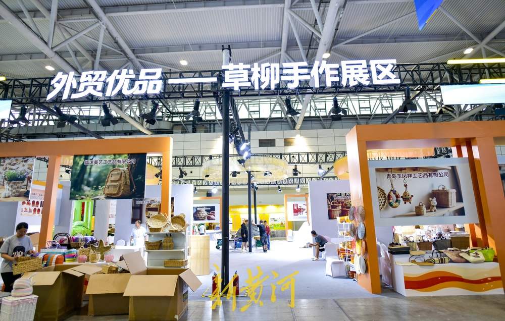 山东外贸优品购物节明日在济开启，快来家门口 “淘”外贸好物