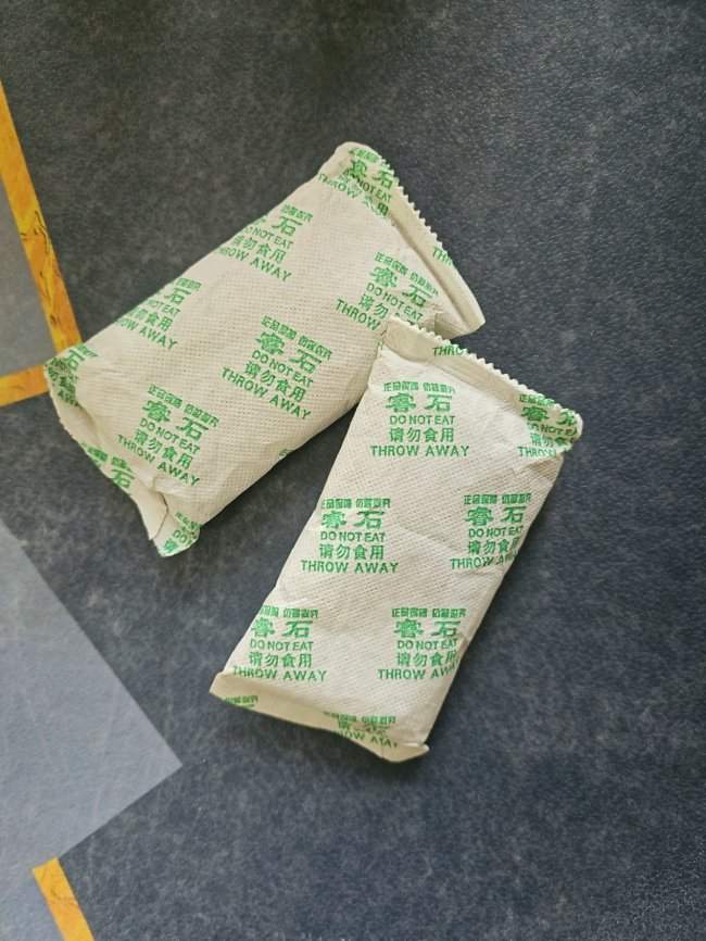 装修甲醛如何彻底去除？权威实测有效方法汇总+产品效果解析与推荐