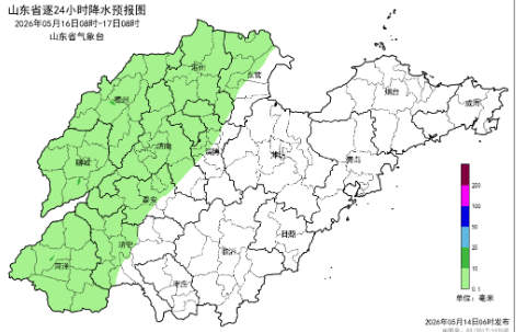 冷空气来袭 济南17日夜间迎雷雨，气温明显回落