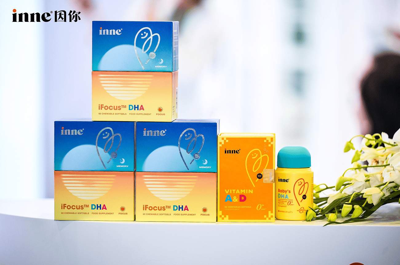 登录《央视新闻》进博新品汇，inne学神DHA在央视新闻完成全国直播首秀 