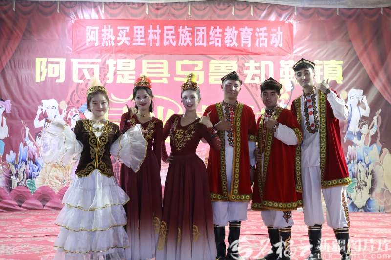 铸牢中华民族共同体意识丨帕米尔高原走出一批“刷屏青年”