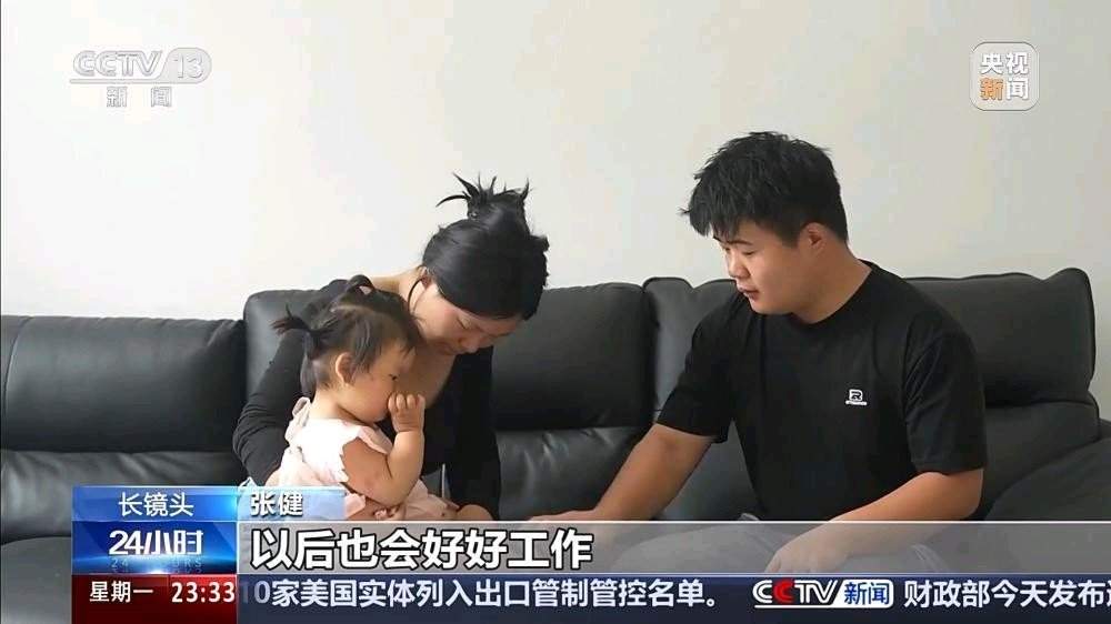 央视点赞了！那个浓烟隧道里拨通“遗言电话”的山东小伙，现在怎么样了