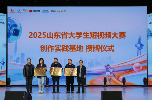 青春绽放 光影留声