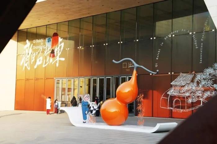 感受泉城文化年味，济南多家场馆已做好假期开放安排