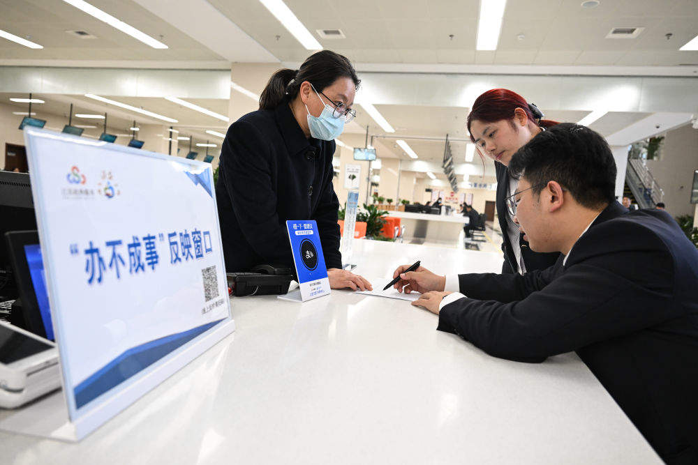 习近平总书记引领中国经济收官“十四五”擘画新蓝图