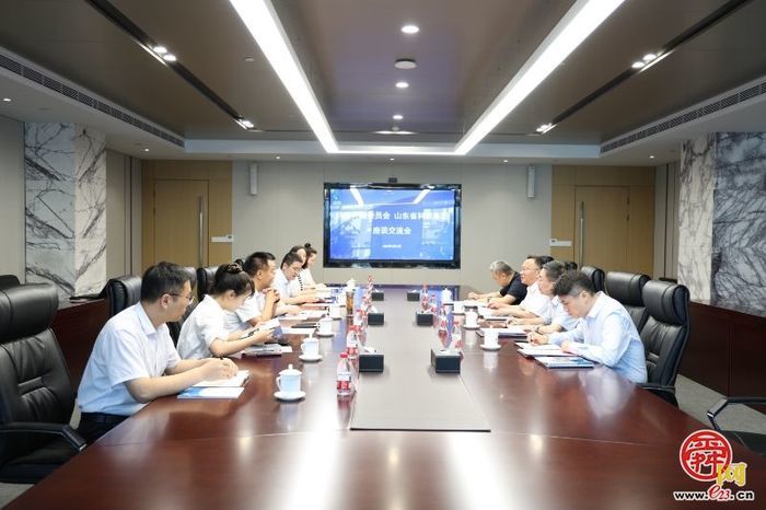 济南仲裁办赴山东省科创集团有限公司座谈交...