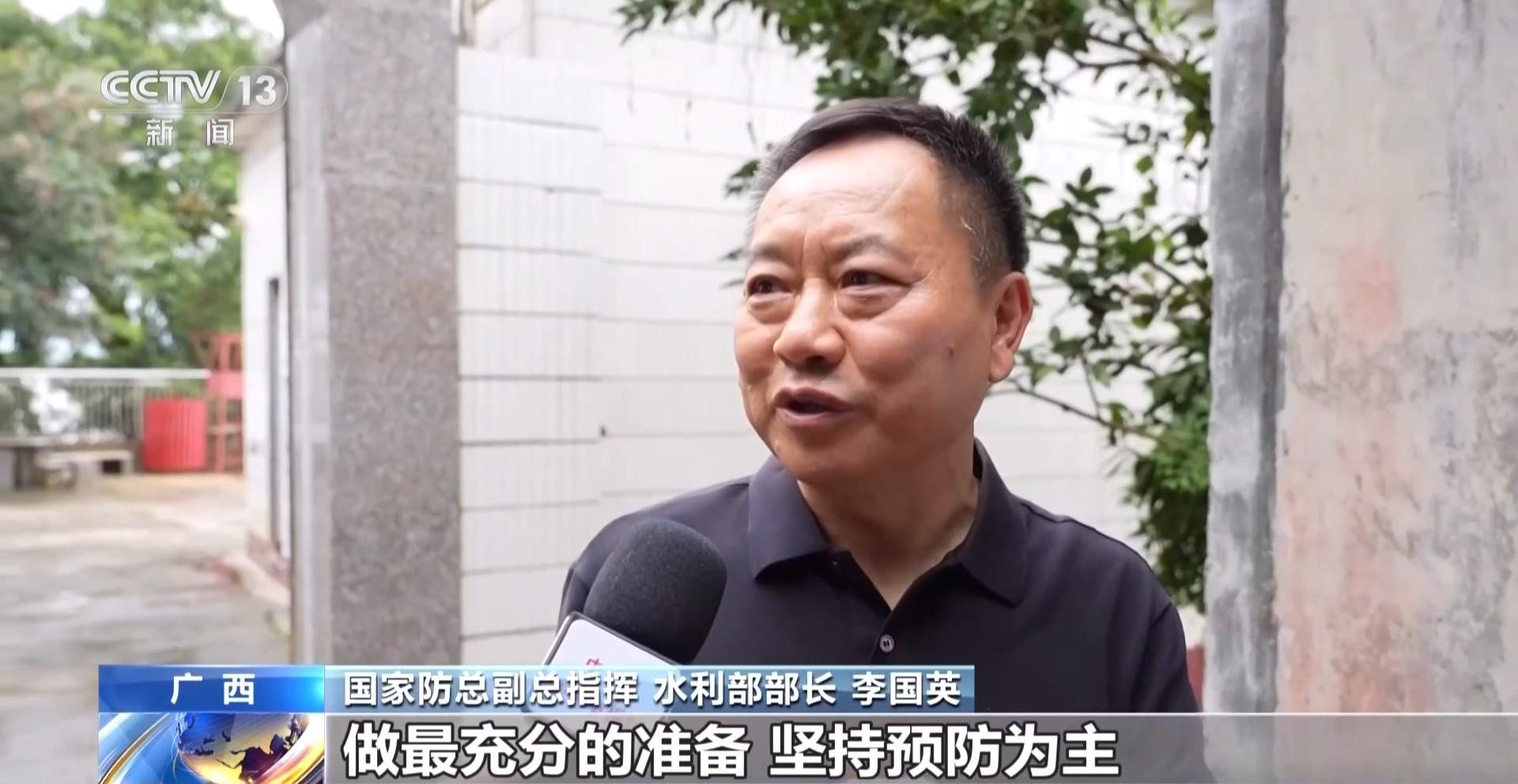 郁江发生2001年以来最大洪水 水利部工作组一线指导防御工作