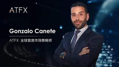 汇聚全球顶尖智慧，ATFX分析师团队以专业赋能用户精准决策