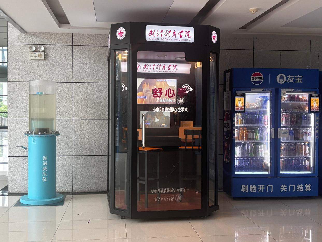 多所高校免费开放K歌亭，走进即可放声歌唱