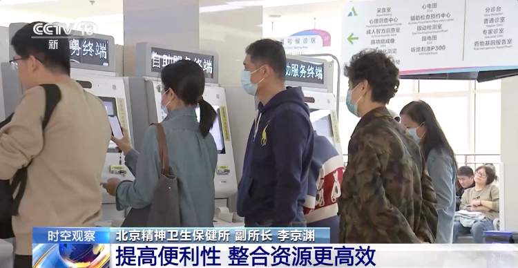 “没4＝没事”！全国首个！记住这个号码