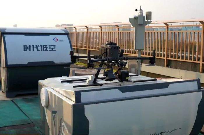 低空政务“飞”入城市治理，济南有了“天空之眼”