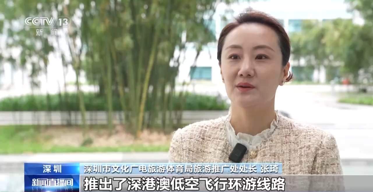 从北到南精彩不断 冰雪运动“燃”动冬日