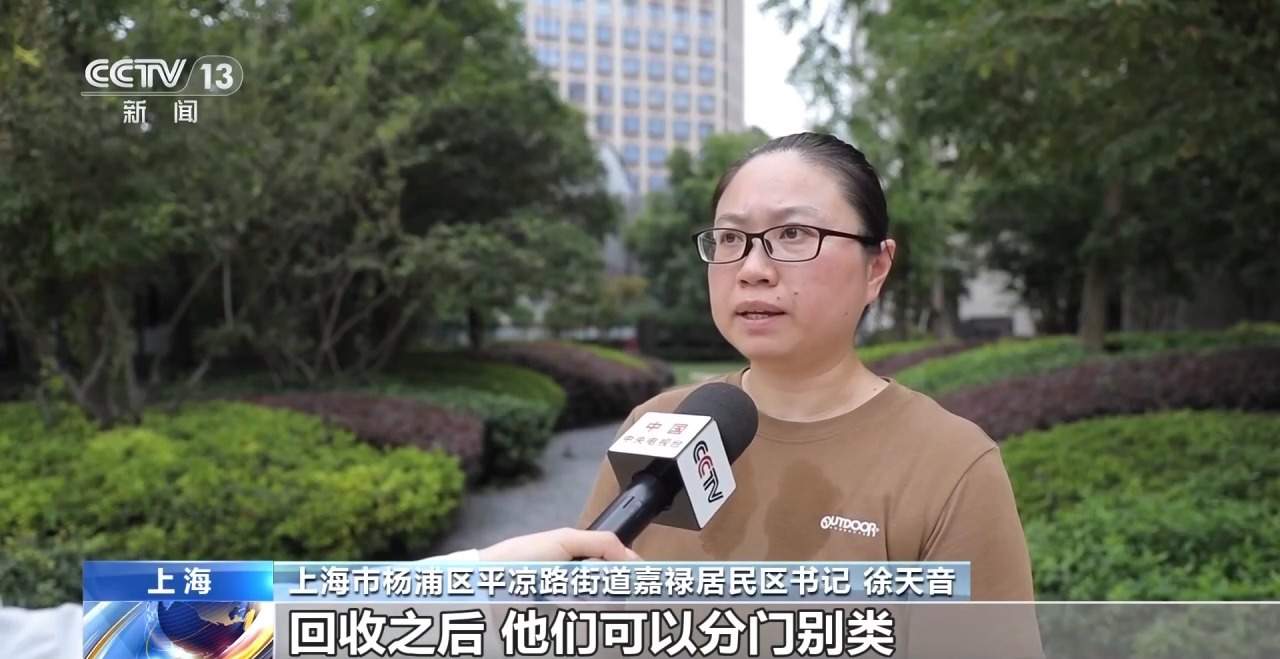 “以物换物”进社区 构建有温度循环经济