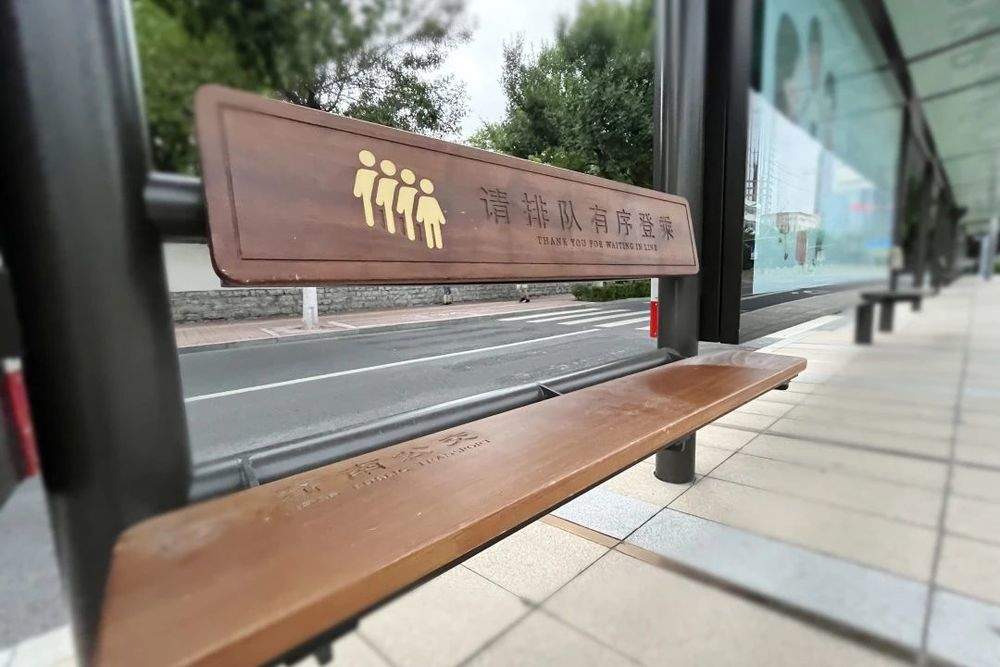 泉城公交站牌大不同，你常路过的是哪种？