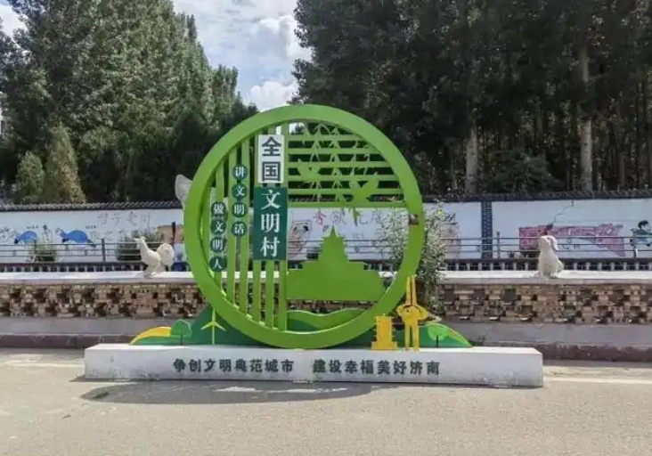 文明新风绘就泉城新图景——“五一”假期济南市移风易俗工作综述