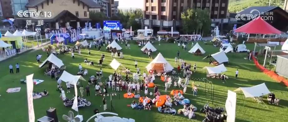 文旅新地标！避暑新风尚，激活夏日经济新活力