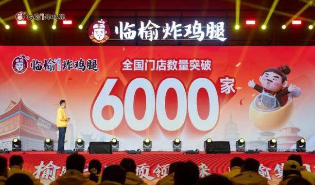 F1赛道飘起＂中国香＂：临榆炸鸡腿首登国际赛场，中式炸鸡提速出海