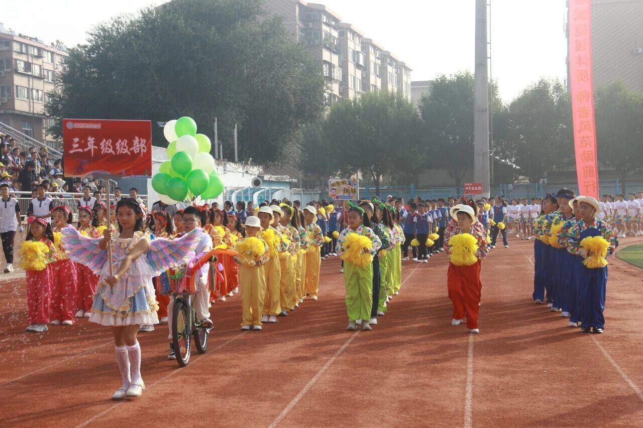 济南市历城区双语实验学校与文苑小学2025秋季田径运动会许圆满落幕