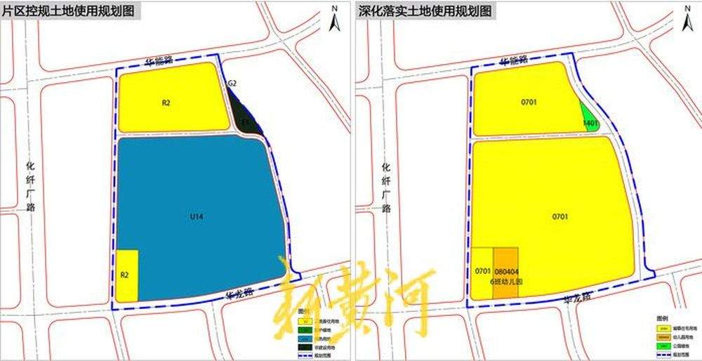 济南又一热电厂将退出，东新热电厂用地最新规划公示