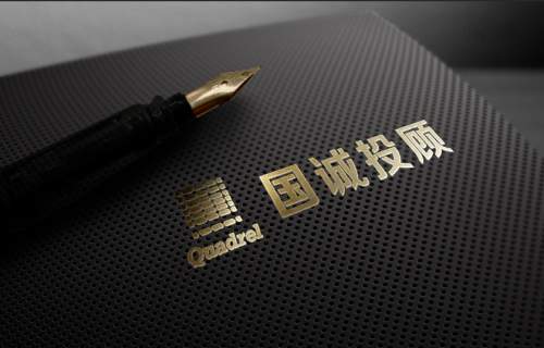 国诚投顾用始终如一的客户陪伴打破骗局传闻